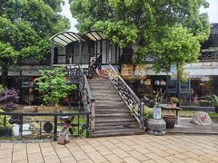 -柴米油盐(土菜院子店)