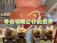 -LuOne凯德晶萃广场(徐家汇路店)