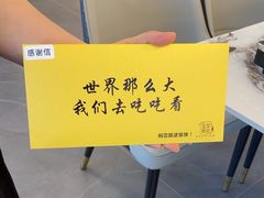 -宝荣鱼馆·临湖之宴(千岛湖店)