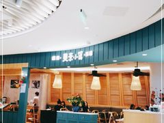 -美奈小馆·越南料理(福田星河COCO Park店)