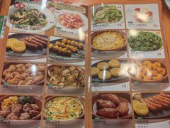 -萨莉亚意式餐厅(护国新天地店)