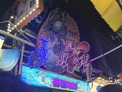 -桥东喜碧海鲜街(水东街店)
