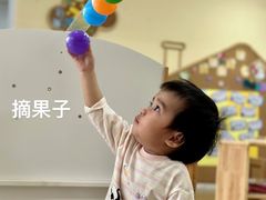 -奇乐全日制婴儿学校·早教