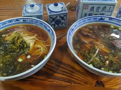 -德兴老面馆(德平路店)