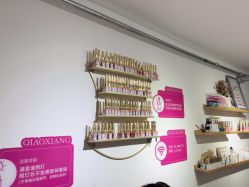 -瞧·享轻奢美甲美睫