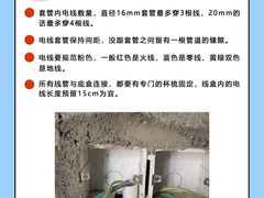 -研筑国际设计事务所(总店)