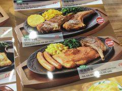-萨莉亚意式餐厅(河东万达店)