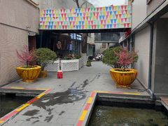 -泉乐坊步行街(烟酒特产平价超市店)