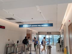 -上海游泳馆(地铁站)