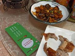 -新泰和人家(金澄天地花园店)