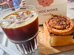 -CHOCMONS巧克怪兽(屏风街店)
