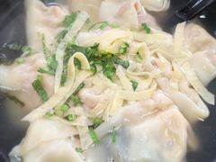 蛋黄馄饨-海平馄饨(逍遥二路店)