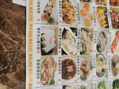 特色煎饼-幸福茗点茶楼(五羊店)