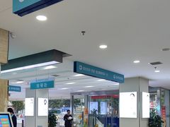 -成都新视界眼科医院·近视手术·儿童近视
