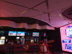 售票处-卢米埃影城(住总万科杜比全景声激光店)
