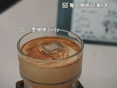 -二里咖啡(上堡公寓店)