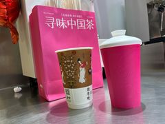 烹茶乌龙酌-须尽欢·冰淇淋&中国茶(翔殷路店)