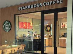 -星巴克(北京中化大厦店)