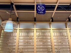 -九割丼(熙地港店)