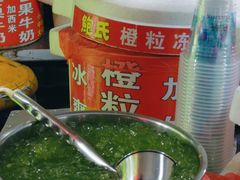 -鲍氏老字号冷热饮老店(瑞安店)