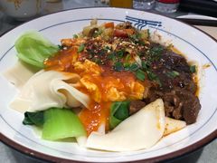 -大嘻咹biangbiang面(历史博物馆店)