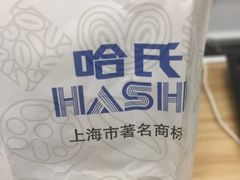 -上海哈尔滨食品厂(汇联商厦店)