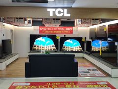 -苏宁易购(先锋路店)