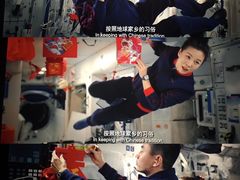 -星河寰宇IMAX影城(星河WORLD·COCO Park店)