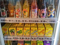 零售区-四喜小胖·北京涮肉(五道营店)