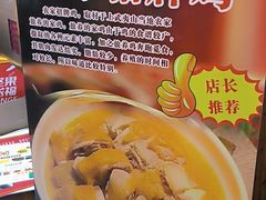 -下梅人家土菜馆(历史文化餐厅度假区店)