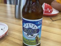 -老舅老蒙肉饼非遗店(一店)