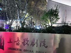 -柏斯琴行(汾阳店)