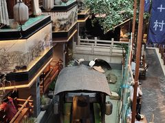 -罍+村(半边街店)