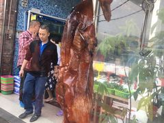 -蚝专家(北滘店)