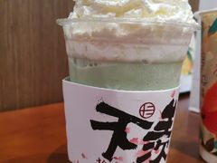 -拾叁茶(罗汉巷店)