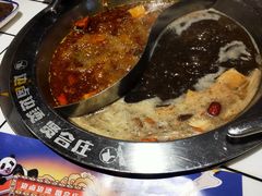 -贤合庄卤味火锅(勒泰中心店)