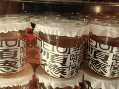 -义乌之心城市生活广场