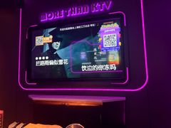-星聚会KTV(上海松江万达店)