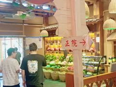 自助取餐区-耕渔小院·湖南鱼鲜(望城店)