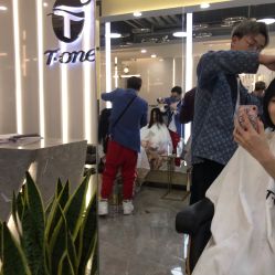 -AYO SALON