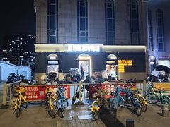 -勇利赵家烤肉坊(纬二街店)