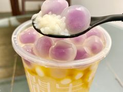 -甜心闲生传统手工冰粉(奎星楼店)