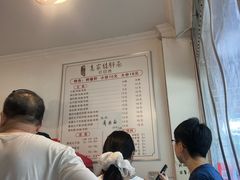 -老家猪肝面(石油路店)