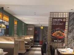 -湘轩·土菜研究院(光大店)