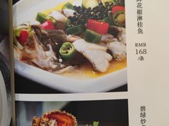 -君德澜酒家·创意粤菜(金山谷店)