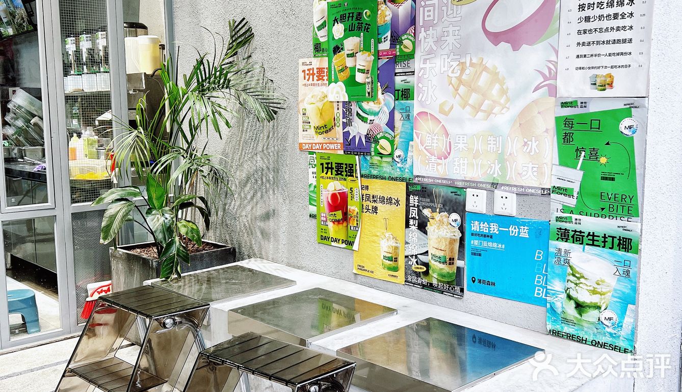 有被泉州这家店惊艳到❗️❗️好喝哭
