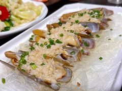 蒸中竹蛏-钱山海鲜大排档