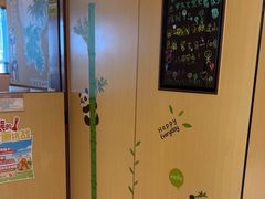 -海底捞火锅(莘松路店)