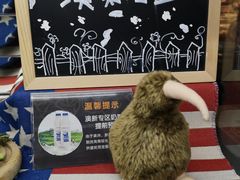 -Olé精品超市(北京合生汇店)