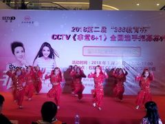 -Aqua Oasis 水天堂(石路天虹店)